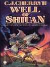 Well of Shiuan@